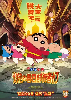 高清成人
