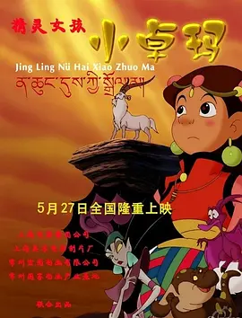 91精品久久久久久久