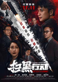 美丽姑娘在线观看免费