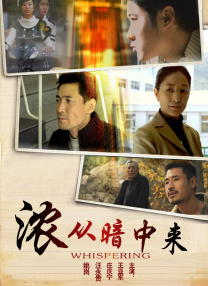 美丽姑娘在线观看免费