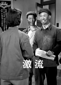 高清成人