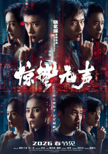 美丽姑娘在线观看免费